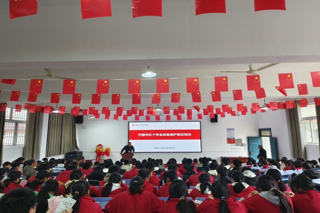 普及急救知識(shí) 護(hù)航青春旅程